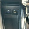 toyota noah 2024 CFJ1790812 image 11