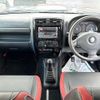 suzuki jimny 2014 -SUZUKI--Jimny ABA-JB23W--JB23W-707679---SUZUKI--Jimny ABA-JB23W--JB23W-707679- image 33