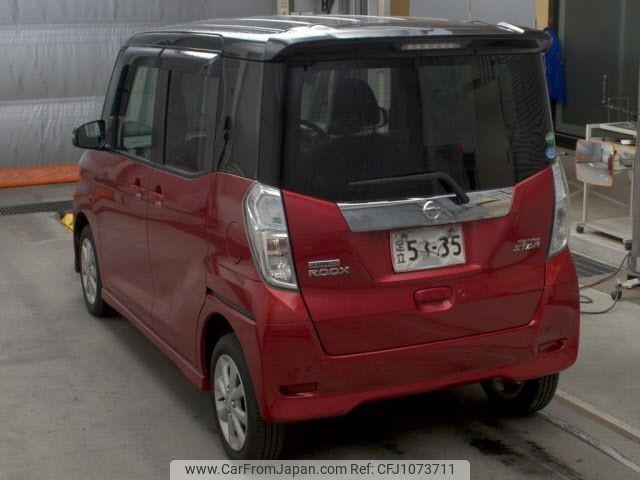nissan dayz-roox 2020 CFJ1073711 image 2