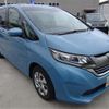 honda freed 2016 -HONDA 【熊本 502】--Freed GB7--GB7-1004363---HONDA 【熊本 502】--Freed GB7--GB7-1004363- image 31