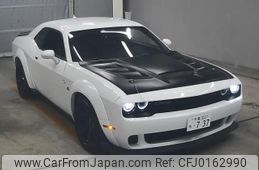 dodge challenger 2022 -CHRYSLER--Dodge Challenger 3C3CDZFJ2HH535994---CHRYSLER--Dodge Challenger 3C3CDZFJ2HH535994-