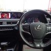lexus ux 2020 CFJ1865163 image 38
