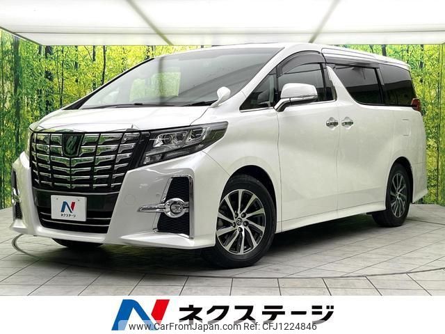 toyota alphard 2018 quick_quick_AGH30W_AGH30-0169599 image 1