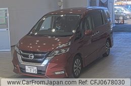 nissan serena 2017 -NISSAN 【宇都宮 301ﾔ715】--Serena GFC27-043895---NISSAN 【宇都宮 301ﾔ715】--Serena GFC27-043895-