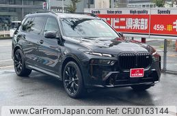 bmw x7 2023 GOO_JP_700070667430240901002