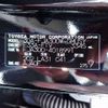 toyota land-cruiser 2022 -TOYOTA--Land Cruiser 3DA-FJA300W--FJA300W-4018991---TOYOTA--Land Cruiser 3DA-FJA300W--FJA300W-4018991- image 19