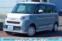 daihatsu move-canbus 2024 CFJ1491297