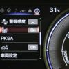 lexus ux 2020 CFJ1594617 image 5