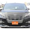 toyota alphard 2017 CFJ1313291 image 7