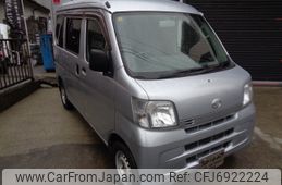 daihatsu hijet-van 2017 -DAIHATSU--Hijet Van EBD-S331V--S331V-0176401---DAIHATSU--Hijet Van EBD-S331V--S331V-0176401-