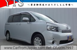 toyota voxy 2007 -TOYOTA--Voxy DBA-ZRR70G--ZRR70-0050463---TOYOTA--Voxy DBA-ZRR70G--ZRR70-0050463-