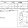 nissan leaf 2016 CFJ0728664 image 3