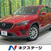 mazda cx-5 2015 CFJ1687790 image 1