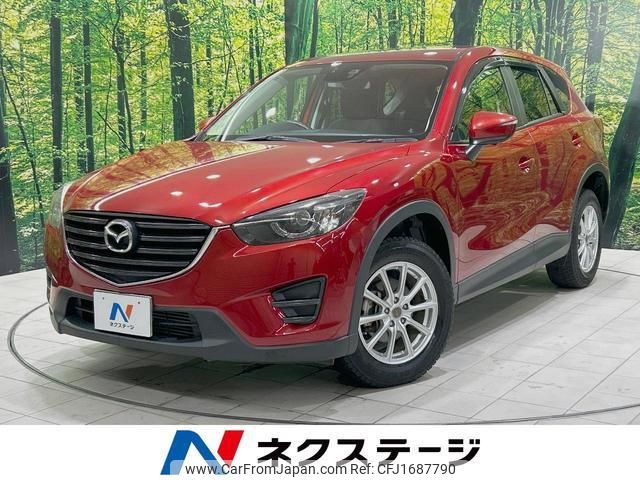 mazda cx-5 2015 CFJ1687790 image 1