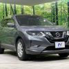 nissan x-trail 2018 -NISSAN--X-Trail DBA-NT32--NT32-093432---NISSAN--X-Trail DBA-NT32--NT32-093432- image 17