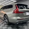 volvo v60 2021 CFJ1728128 image 9