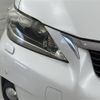 lexus ct 2012 -LEXUS--Lexus CT DAA-ZWA10--ZWA10-2069765---LEXUS--Lexus CT DAA-ZWA10--ZWA10-2069765- image 22