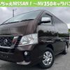 nissan nv350-caravan-van 2019 quick_quick_LDF-VW6E26_110701 image 1