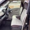 nissan dayz 2022 -NISSAN 【新潟 580ｶ2520】--DAYZ B46W--0106413---NISSAN 【新潟 580ｶ2520】--DAYZ B46W--0106413- image 20