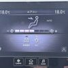 nissan skyline 2019 -NISSAN--Skyline 5BA-RV37--RV37-101073---NISSAN--Skyline 5BA-RV37--RV37-101073- image 8