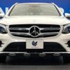 mercedes-benz glc-class 2016 -MERCEDES-BENZ--Benz GLC DBA-253946C--WDC2539462F109780---MERCEDES-BENZ--Benz GLC DBA-253946C--WDC2539462F109780- image 15