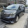 toyota vellfire 2009 -TOYOTA--Vellfire ANH20W--8071181---TOYOTA--Vellfire ANH20W--8071181- image 1