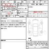 bmw-alpina roadster-s 2006 CFJ1858128 image 21