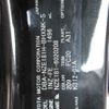 toyota auris 2015 CFJ1846124 image 28