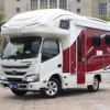 toyota camroad 2017 GOO_NET_EXCHANGE_0561430A30250604W001 image 48