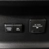 toyota tundra 2024 GOO_NET_EXCHANGE_0203295A20230614D003 image 62