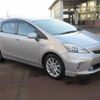 toyota prius-α 2013 -TOYOTA--Prius α ZVW40W--3074786---TOYOTA--Prius α ZVW40W--3074786- image 28