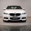 bmw 3-series 2017 -BMW--BMW 3 Series LDA-8C20--WBA8C52000K724311---BMW--BMW 3 Series LDA-8C20--WBA8C52000K724311- image 7