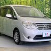 nissan serena 2015 -NISSAN--Serena DBA-C26--C26-084929---NISSAN--Serena DBA-C26--C26-084929- image 18