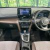 toyota yaris-cross 2022 CFJ1713033 image 2