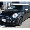 mini mini-others 2016 CFJ1775652 image 9