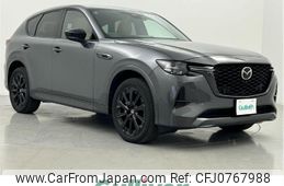 mazda mazda-others 2022 -MAZDA--CX-60 3CA-KH3R3P--KH3R3P-101495---MAZDA--CX-60 3CA-KH3R3P--KH3R3P-101495-