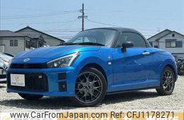 daihatsu copen 2020 -DAIHATSU--Copen 3BA-LA400K--LA400K-0043422---DAIHATSU--Copen 3BA-LA400K--LA400K-0043422-