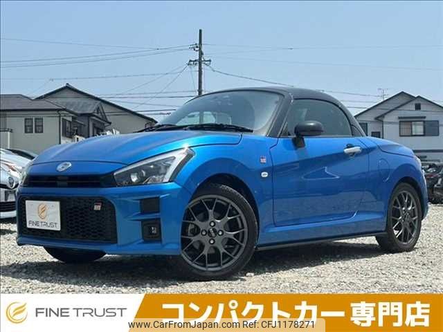 daihatsu copen 2020 -DAIHATSU--Copen 3BA-LA400K--LA400K-0043422---DAIHATSU--Copen 3BA-LA400K--LA400K-0043422- image 1