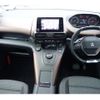 peugeot rifter 2023 quick_quick_K9PYH01_VR3ECYHZ3NJ791808 image 5