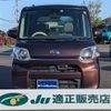 daihatsu tanto 2016 quick_quick_DBA-LA600S_LA600S-0435993 image 11