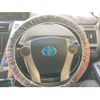 toyota prius-α 2014 CFJ1569187 image 22