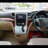 toyota alphard 2010 -TOYOTA 【名変中 】--Alphard ANH20W--8118212---TOYOTA 【名変中 】--Alphard ANH20W--8118212- image 21