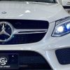 mercedes-benz gle-class 2016 -MERCEDES-BENZ--Benz GLE LDA-166024--WDC2923242A051839---MERCEDES-BENZ--Benz GLE LDA-166024--WDC2923242A051839- image 18