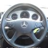 mercedes-benz c-class 2007 646828-Y2025040350F-21 image 12