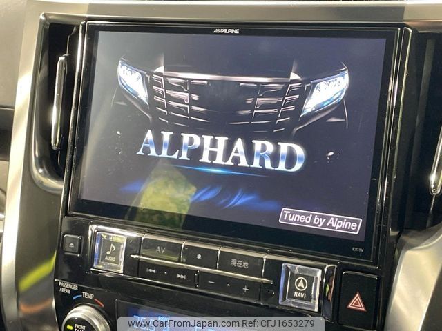 toyota alphard 2016 CFJ1653279 image 2