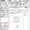 toyota hiace-van 2025 CFJ1789071 image 21