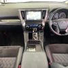 toyota vellfire 2015 -TOYOTA--Vellfire DBA-GGH30W--GGH30-0011827---TOYOTA--Vellfire DBA-GGH30W--GGH30-0011827- image 17