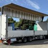isuzu giga 2022 CFJ1658129 image 9