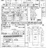 hino ranger 2011 CFJ1620189 image 3