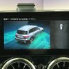 mercedes-benz glb-class 2022 CFJ1638497 image 20